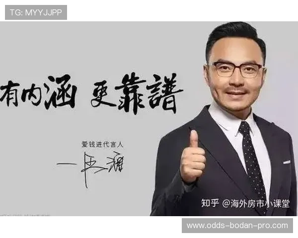 玩球tv官网入口下载评测防骗避坑指南